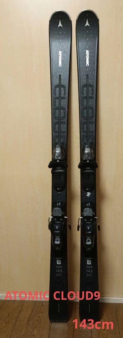 ATOMIC Cloud 9　143cm / グリップウォーク対応ビンディング付