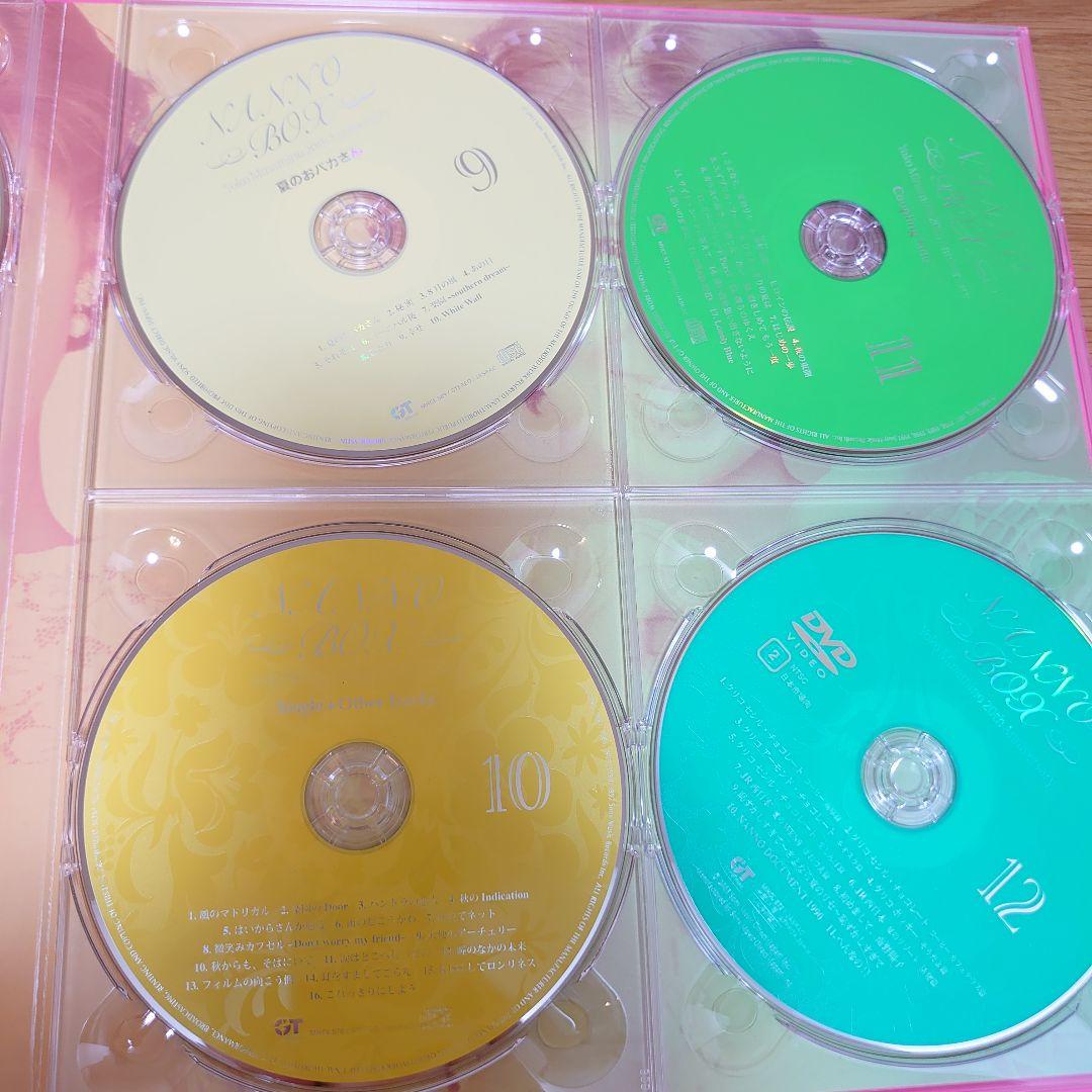 南野陽子 NANNO BOX ナンノボックス 12CD＋1DVD付属品完備