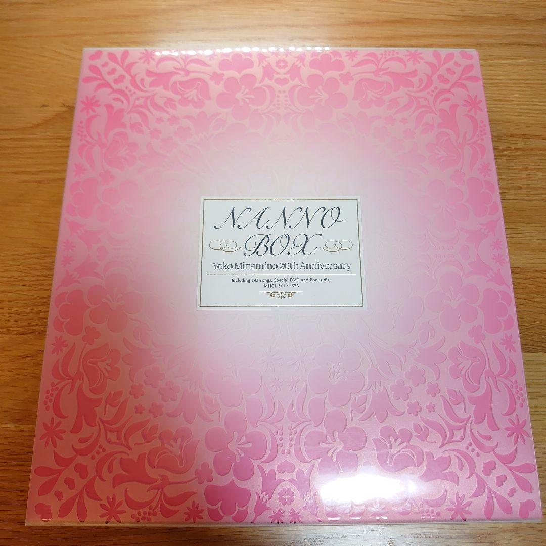 南野陽子 NANNO BOX ナンノボックス 12CD＋1DVD付属品完備