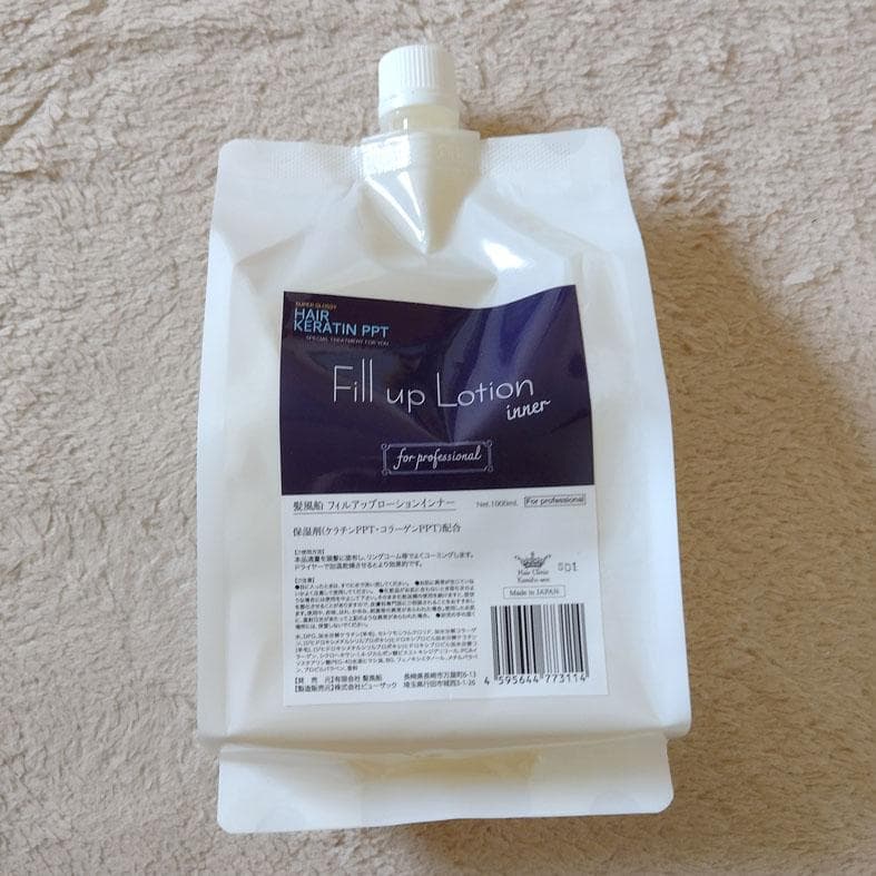 髪風船 フィルアップローションインナー 詰め替え