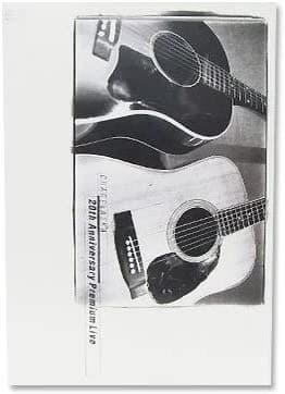 CHAGE＆ASKA  Premium Live DVD