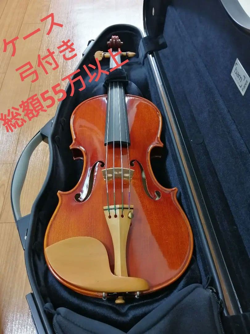 ヴァイオリン　Josef Lorenz 1501A