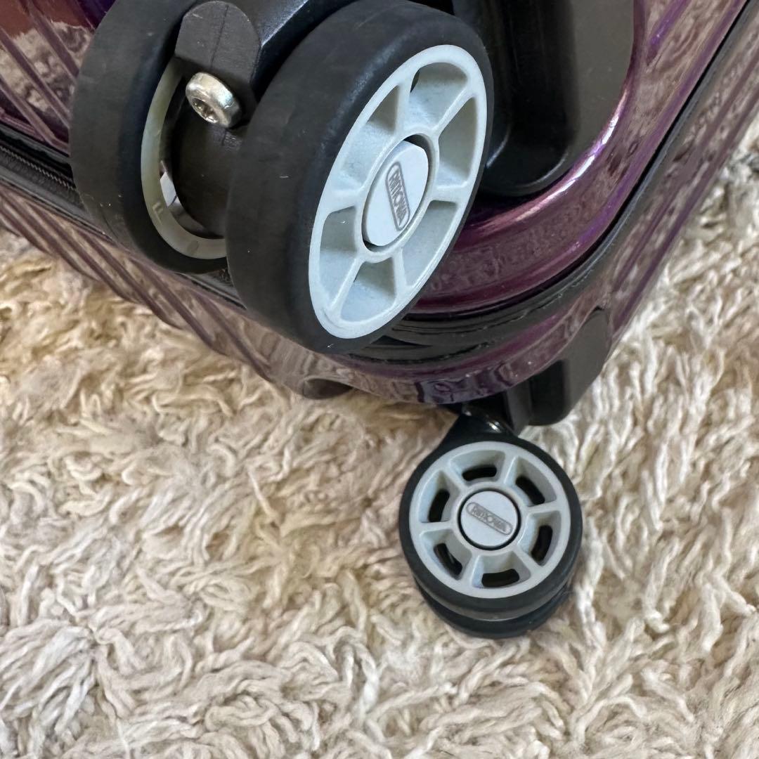 RIMOWA リモワ サルサエアー ウルトラバイオレット 38L