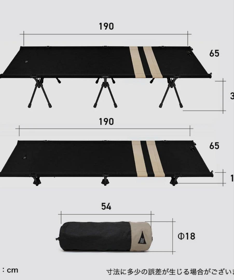 BROOKLYN OUTDOOR COMPANY キャンプコット