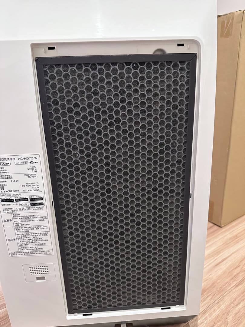 【美品】SHARP シャープ 除加湿空気清浄機 KC-HD70-W