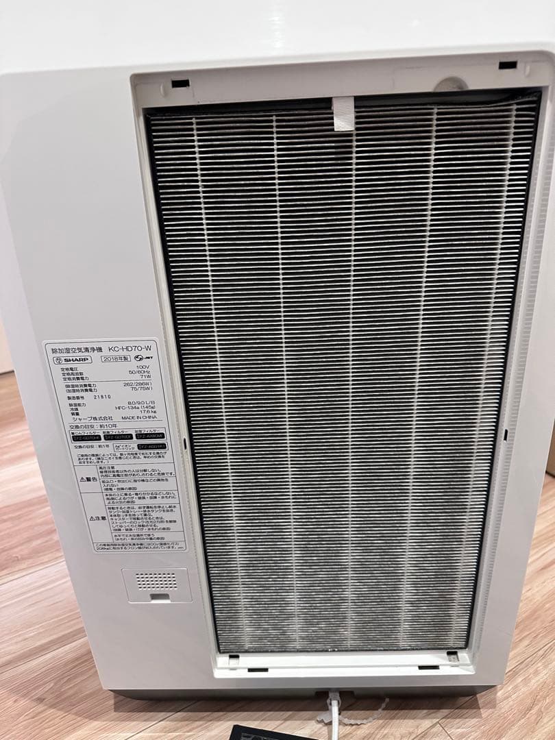 【美品】SHARP シャープ 除加湿空気清浄機 KC-HD70-W
