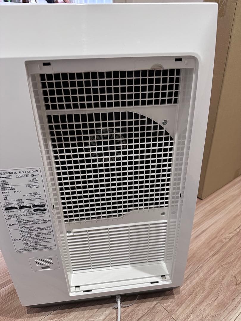 【美品】SHARP シャープ 除加湿空気清浄機 KC-HD70-W