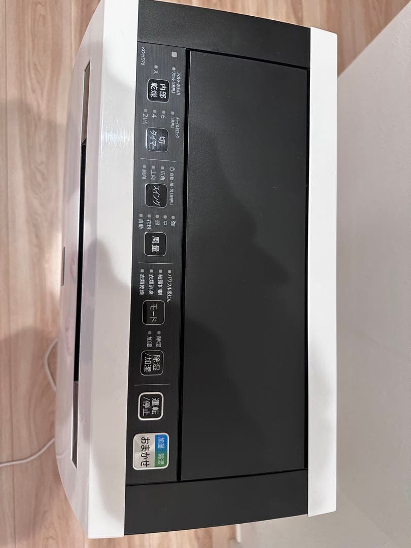 【美品】SHARP シャープ 除加湿空気清浄機 KC-HD70-W