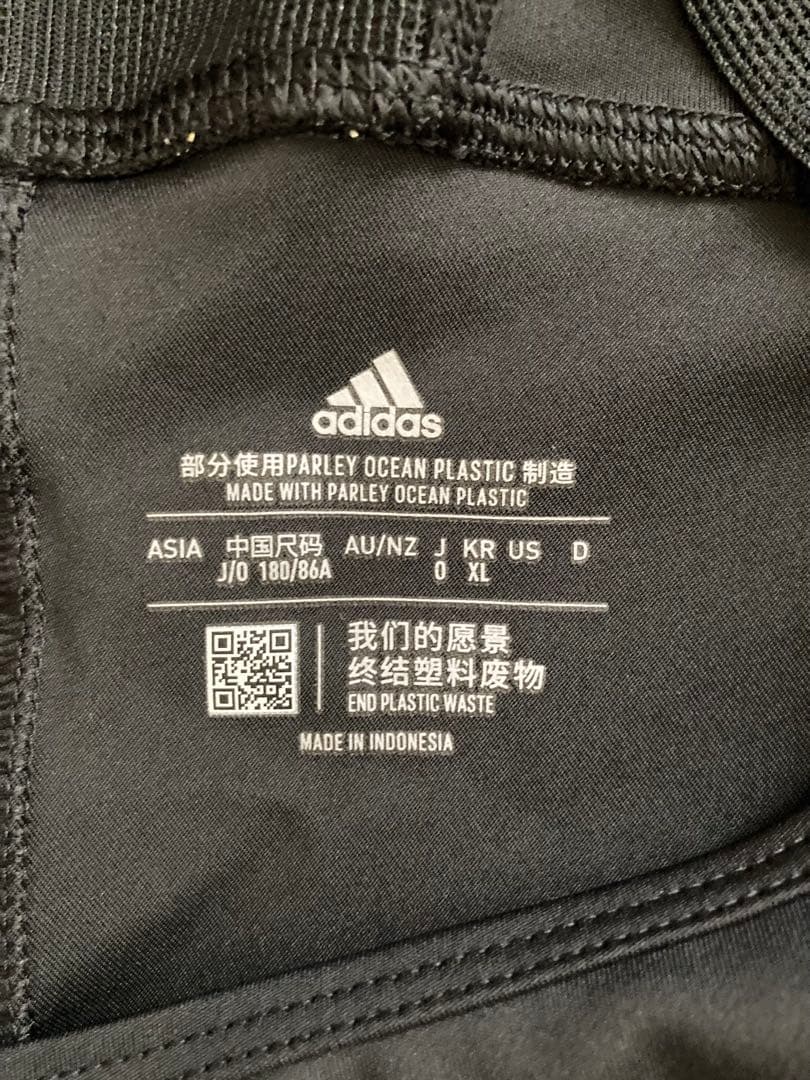 【最終値下げ】adidas ビブタイツ Lサイズ ＆未使用品ジレ