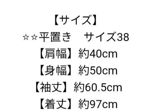 セオリーリュクス　ダブルチェスターコート　38　グレー