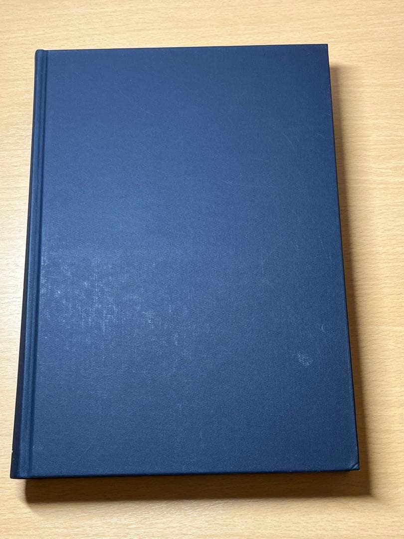 ⭐︎値下げしました 総合篆書大字典　絶版　二玄社