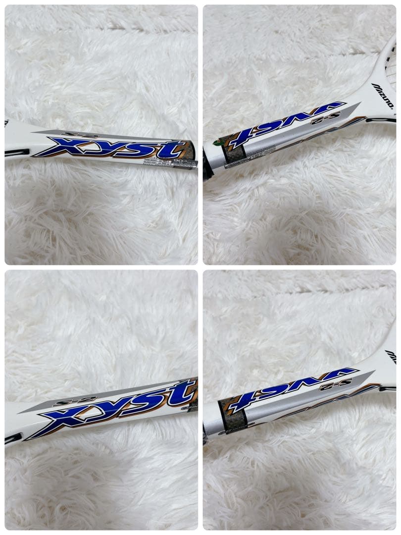 [3本セット まとめ売り]ミズノ 軟式テニスラケット