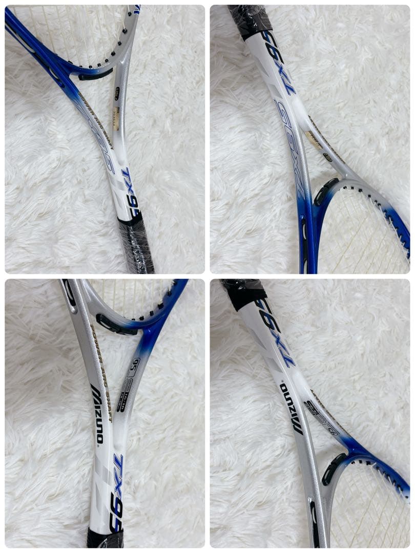 [3本セット まとめ売り]ミズノ 軟式テニスラケット