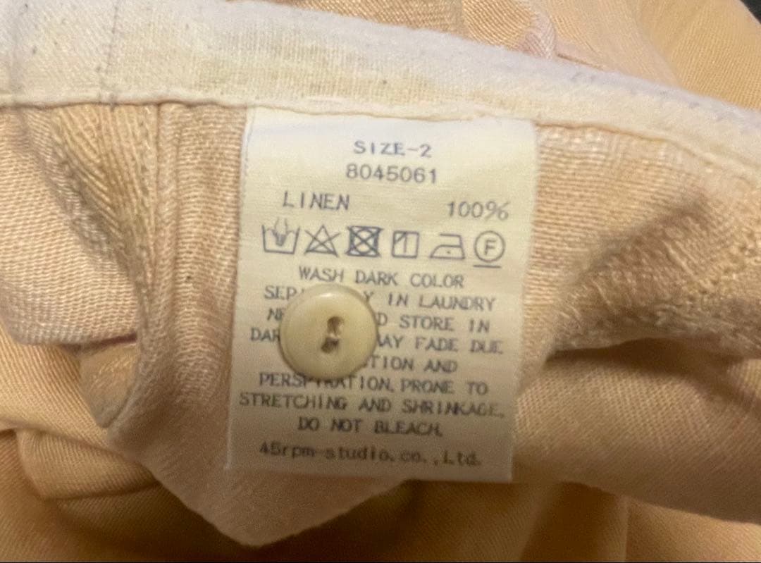 45rリネンサロペット