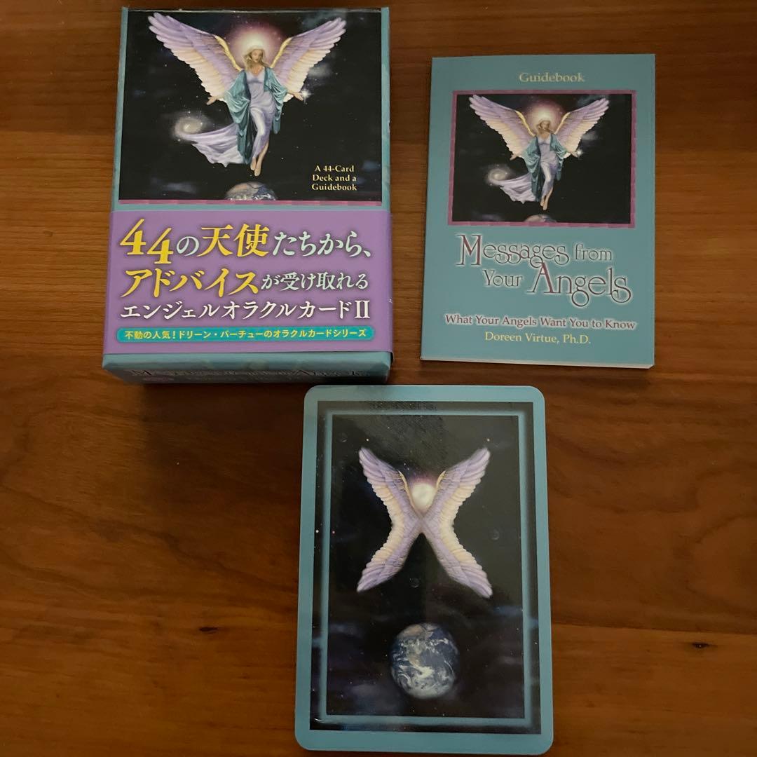 エンジェルオラクルカードⅡ(2020年 改定版) 未使用　ドーリン・バーチュー