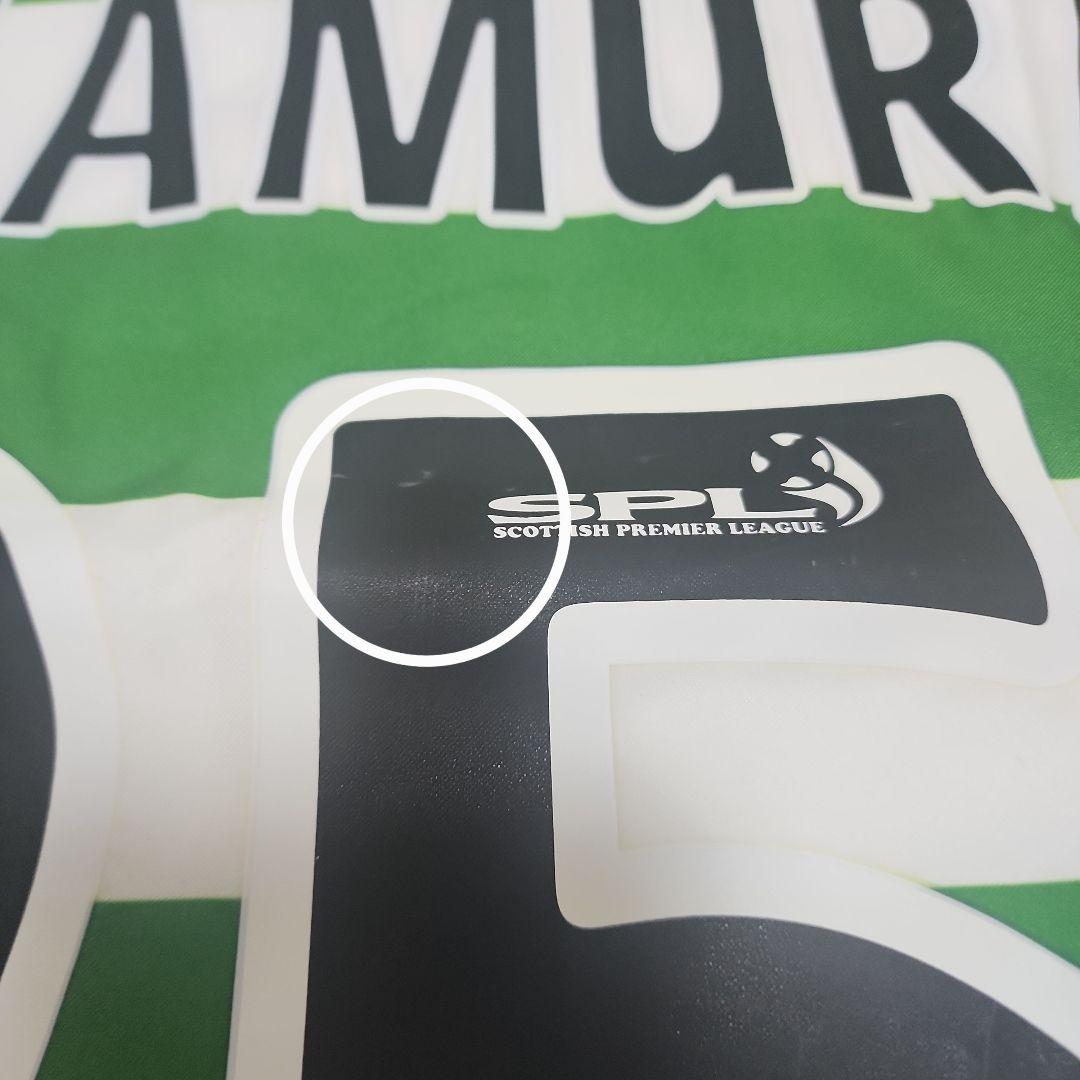 セルティック 05/07 (H) 長袖 中村俊輔モデル 新品未使用タグ付