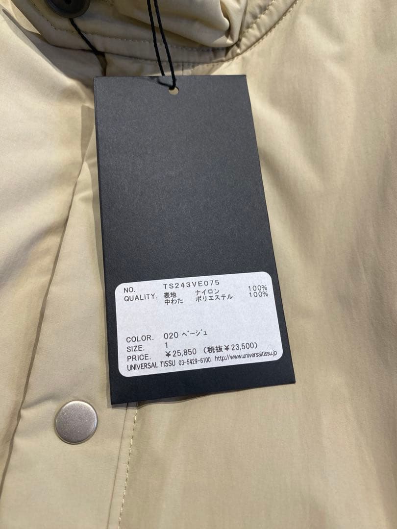 ナイロンキルティングスタンドカラーロングベスト