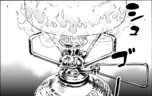 曼珠沙華の炎…！スノーピーク ギガパワーストーブ チタン 地 GST-100A