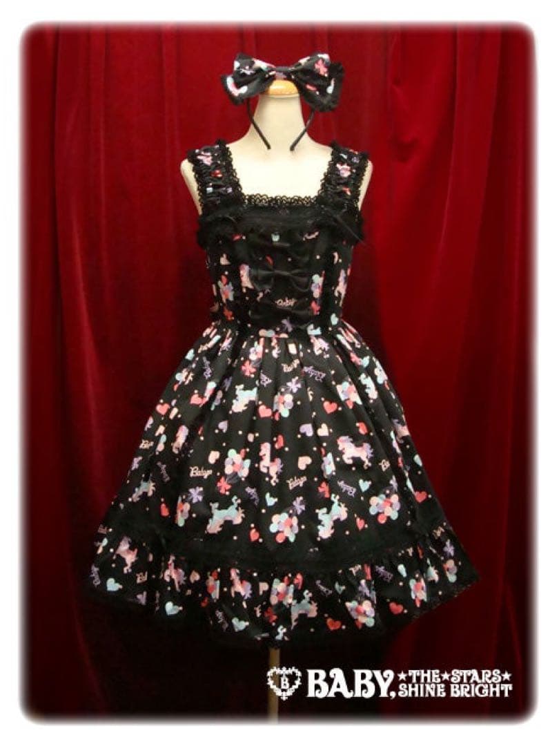 ドリーミィポニーリボンリボンジャンパースカート＋カチューシャセット　黒