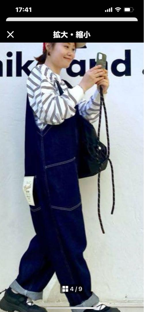 新品❣️タグ付き❣️ niko and ... 2025SS　デニムオーバーオール❣️