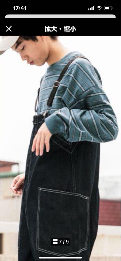 新品❣️タグ付き❣️ niko and ... 2025SS　デニムオーバーオール❣️