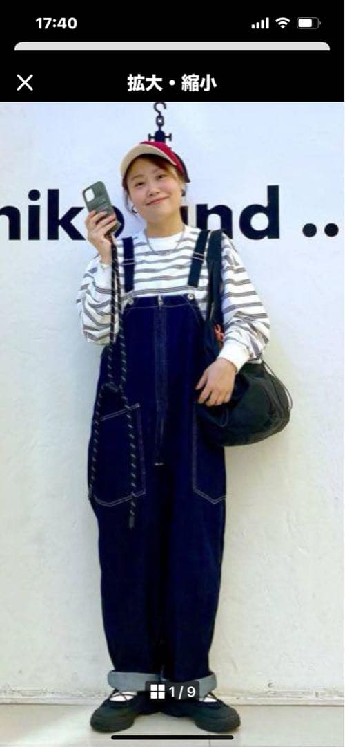 新品❣️タグ付き❣️ niko and ... 2025SS　デニムオーバーオール❣️