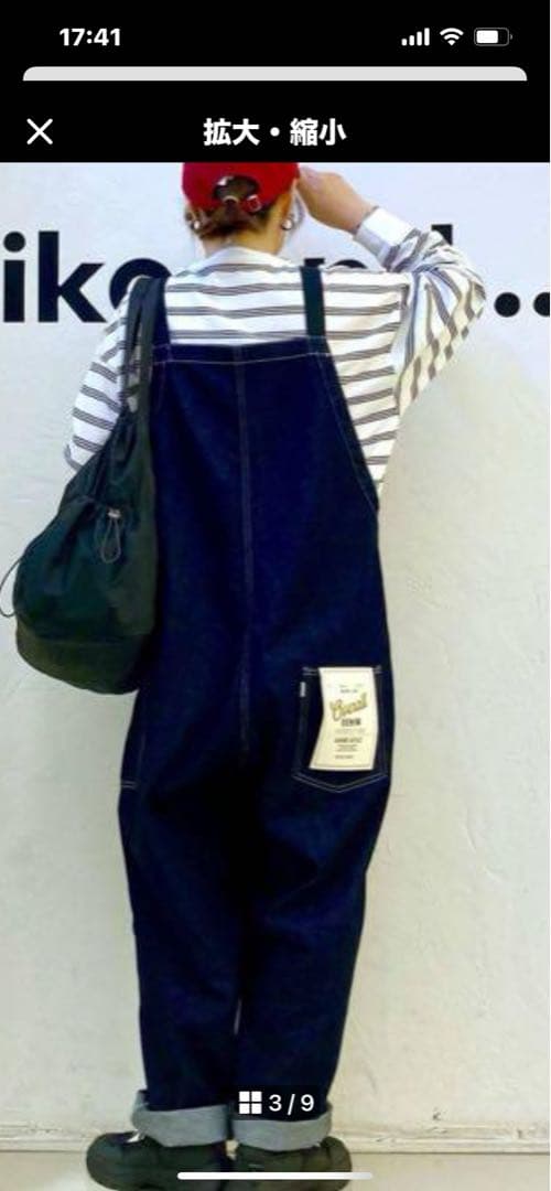 新品❣️タグ付き❣️ niko and ... 2025SS　デニムオーバーオール❣️