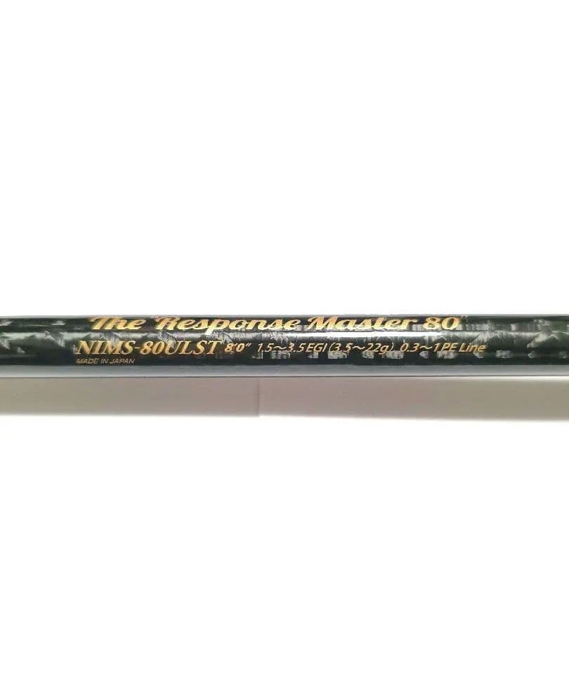 [美品]Evergreen スキッドロウ レスポンスマスター80 エギング