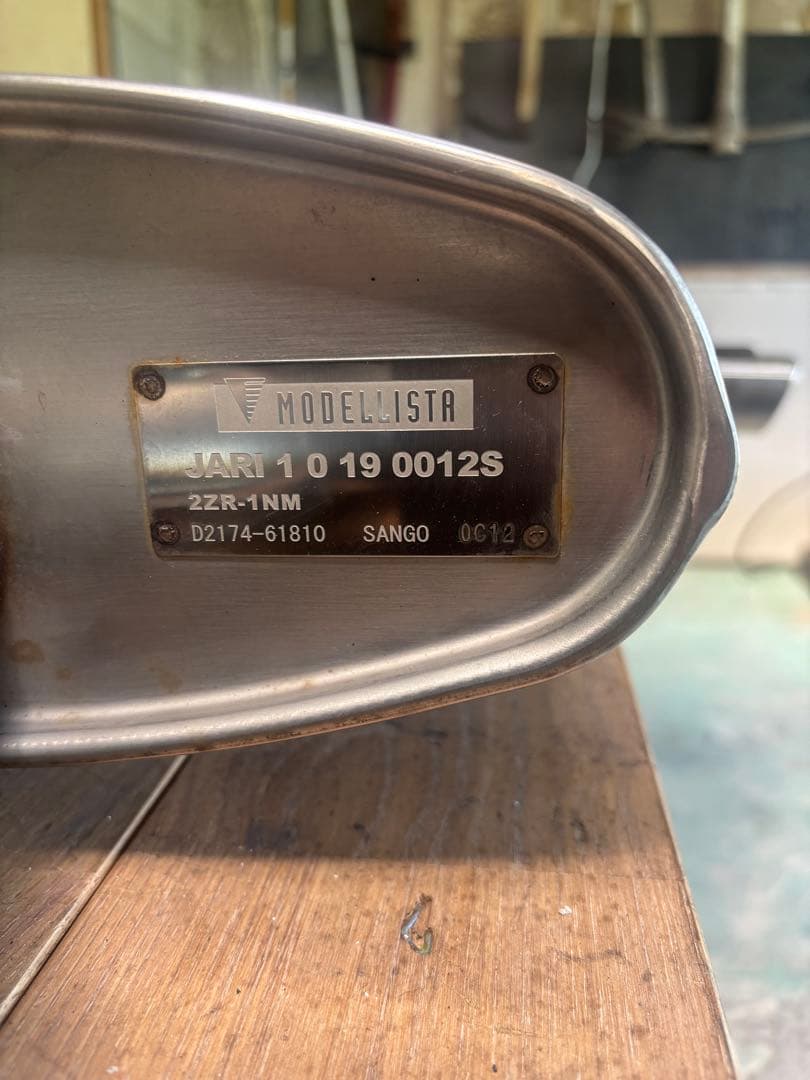 kei/jza80-supraモデリスタ！C-HR！ハイブリッド！希少！