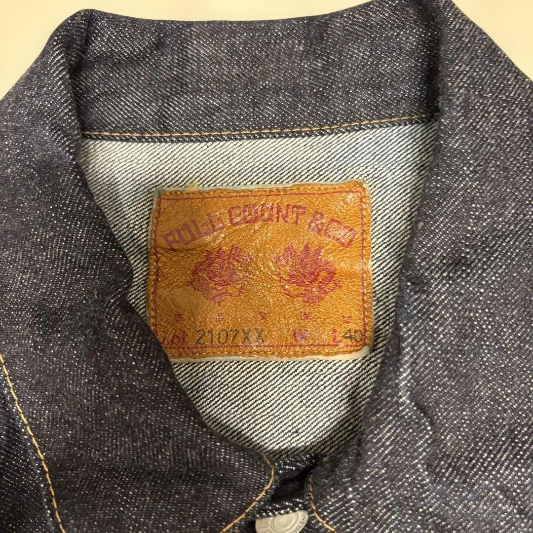 ジャケット・アウター FULL COUNT Type1 Denim Jacket Heavy Oz