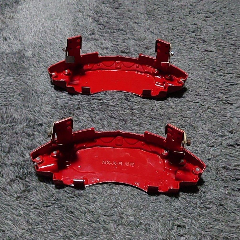 ⭕️ プリウス60系専用 キャリパーカバー