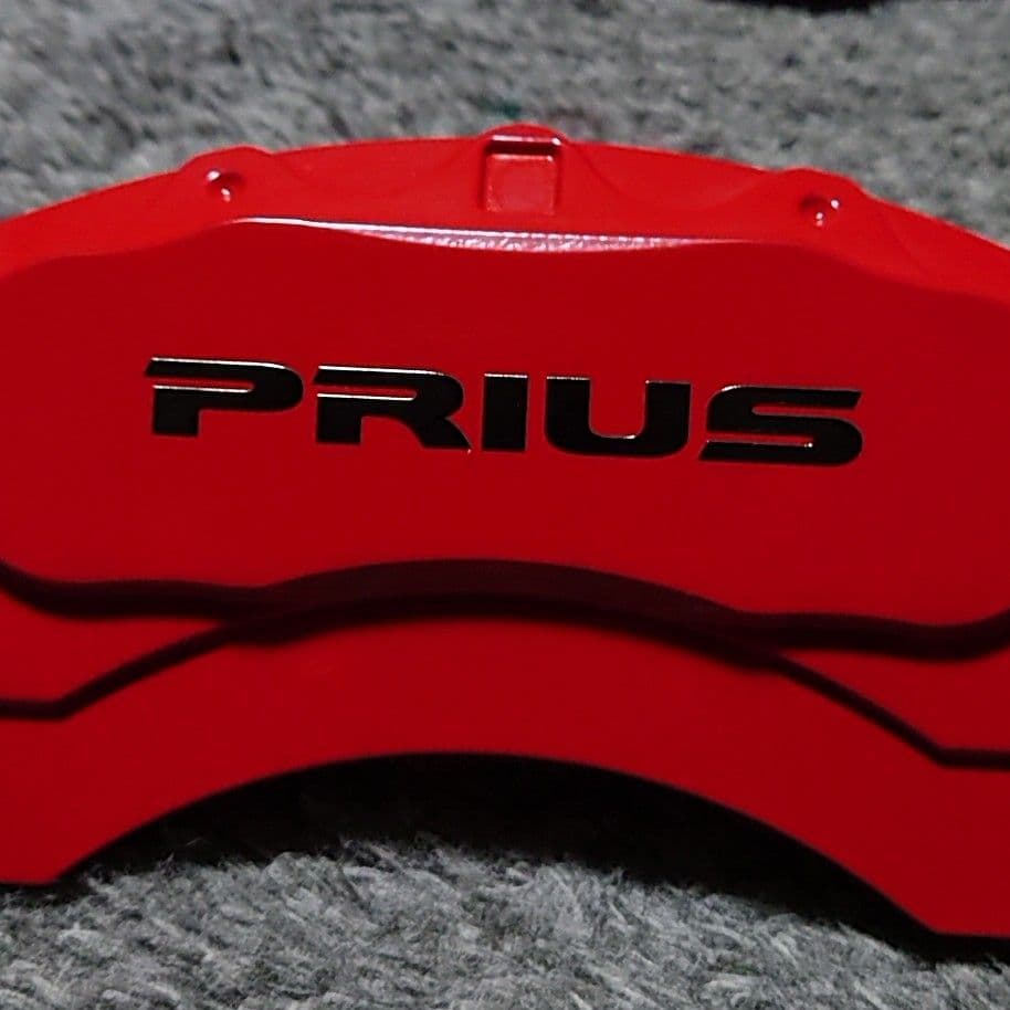 ⭕️ プリウス60系専用 キャリパーカバー
