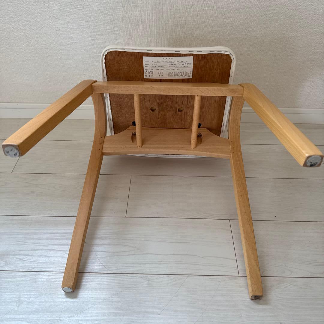 秋田木工 202 ホワイトスツール 天然木