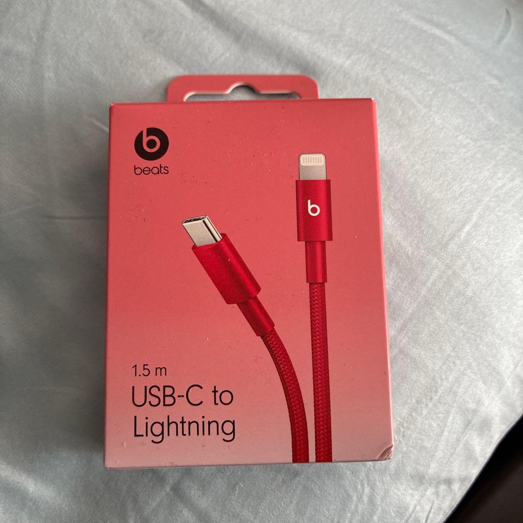 iPhone 13 128GB simフリー　おまけ付き！！