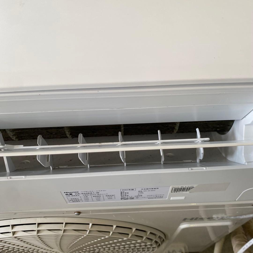 ハイセンス ルームエアコン HA-S22EE1-W 2022年製