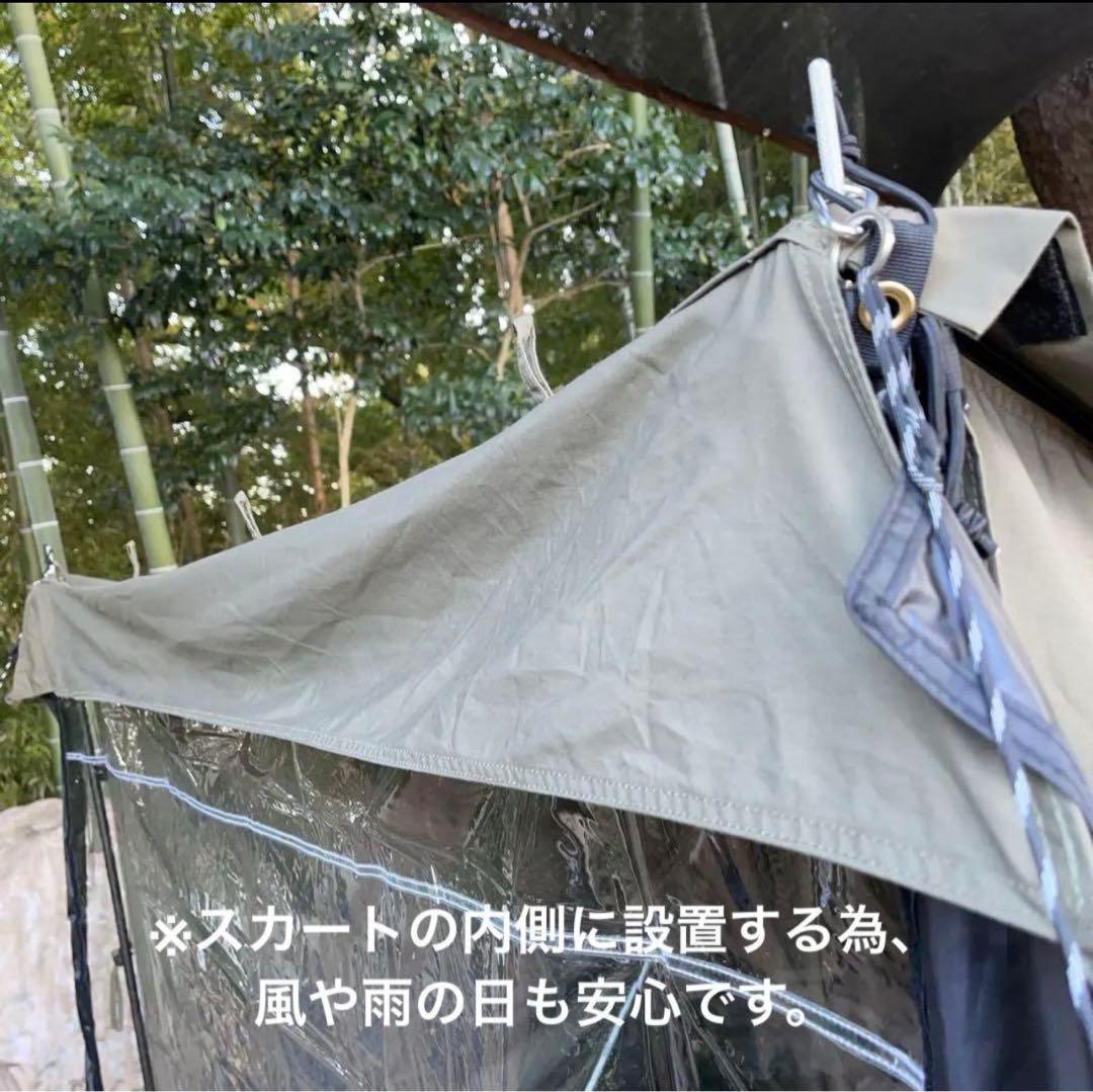 未使用FUTURE FOX BASE EVO用 TPU前幕(透明窓)カスタム特注