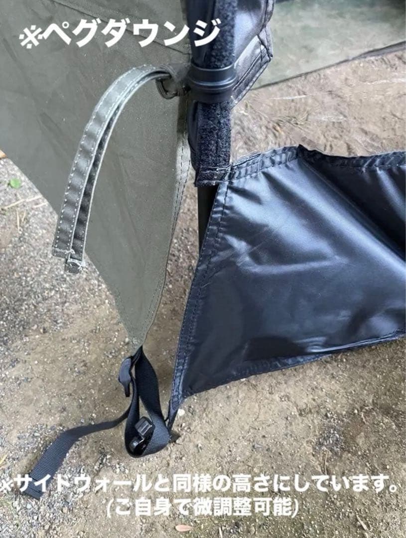 未使用FUTURE FOX BASE EVO用 TPU前幕(透明窓)カスタム特注