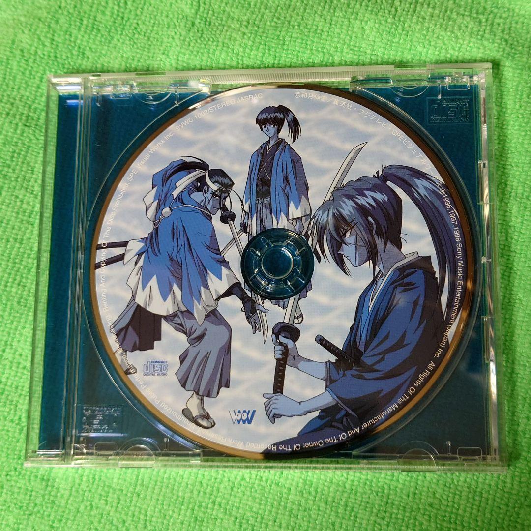 「るろうに剣心-明治剣客浪漫譚-」ブリリアント・コレクション