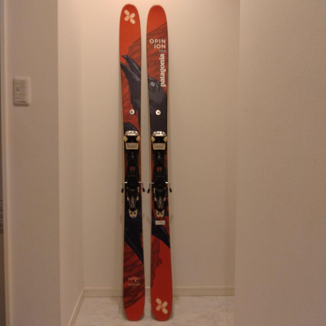 extrem OPINION108　MARKER BARON+シールセット