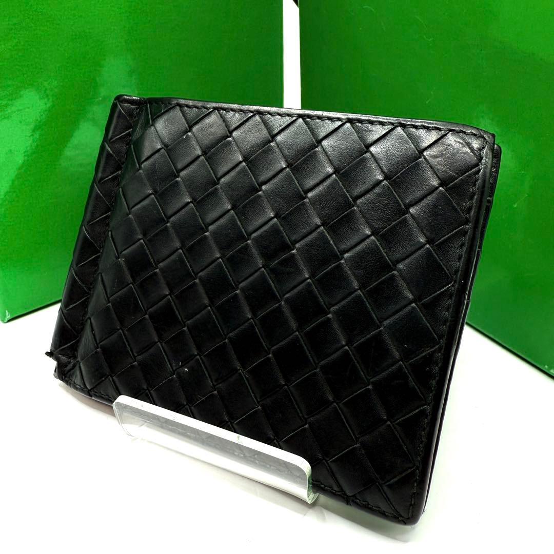 【極美品✨】ボッテガヴェネタ マネークリップ イントレチャート ブラック レザー