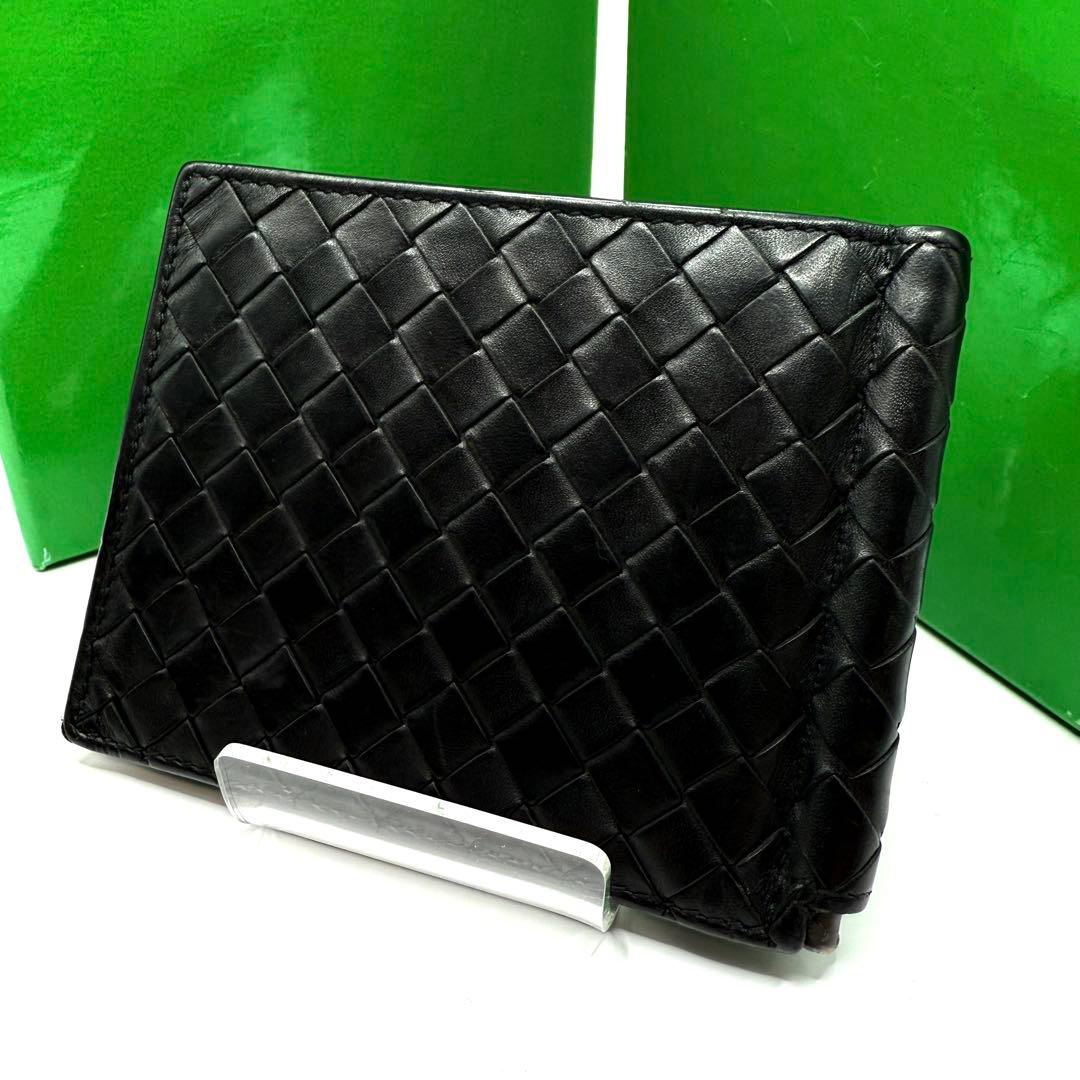 【極美品✨】ボッテガヴェネタ マネークリップ イントレチャート ブラック レザー