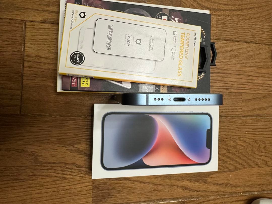 iPhone14 128GB ブルー SIMフリー Apple おまけ付き