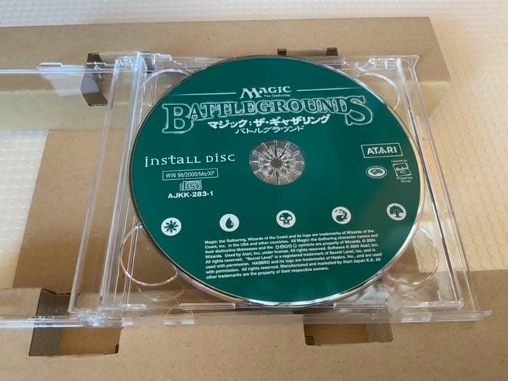 美品 マジック:ザ・ギャザリング バトルグラウンド [日本語版]