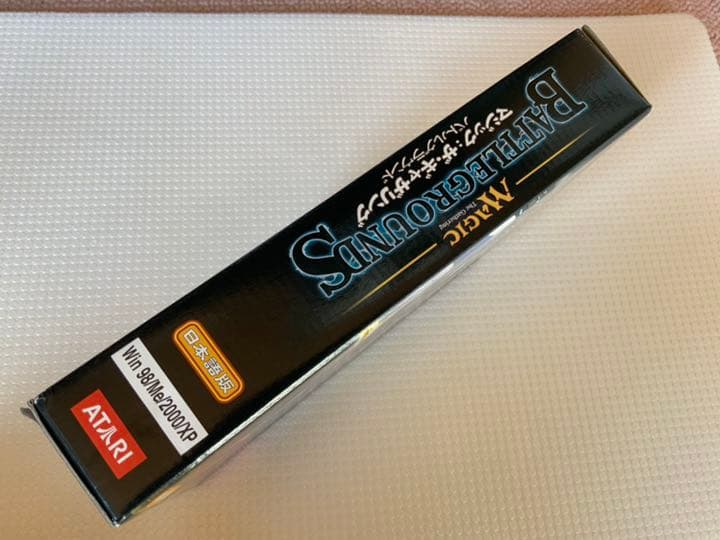 美品 マジック:ザ・ギャザリング バトルグラウンド [日本語版]