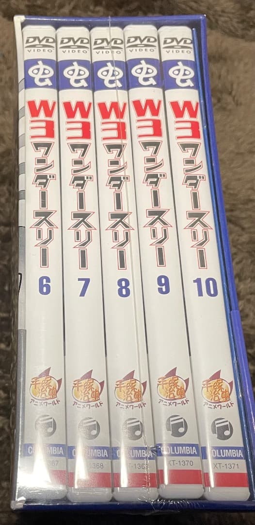 未開封品・ワンダースリー・W3・初回限定生産・DVD-BOX2