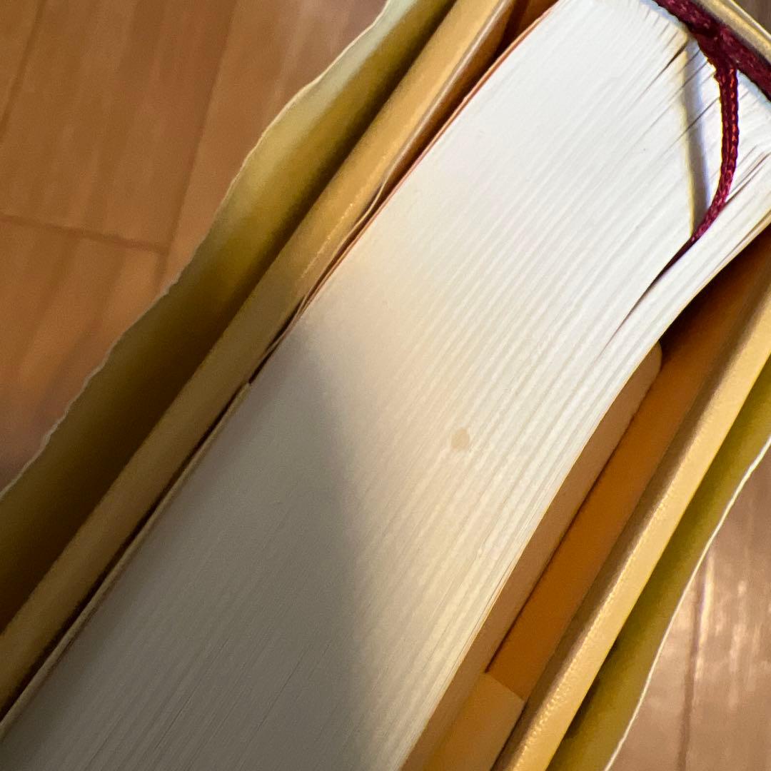 強運の法則 社長のための「西田式経営脳力全開」8大プログラム｜定価16,500円