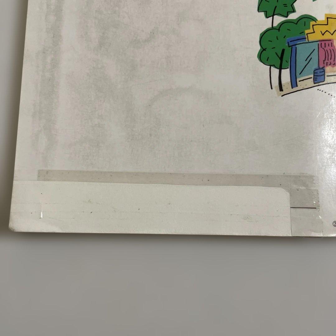 【匿名配送】NEW CROWN 2 英語　教科書　三省堂　1991年