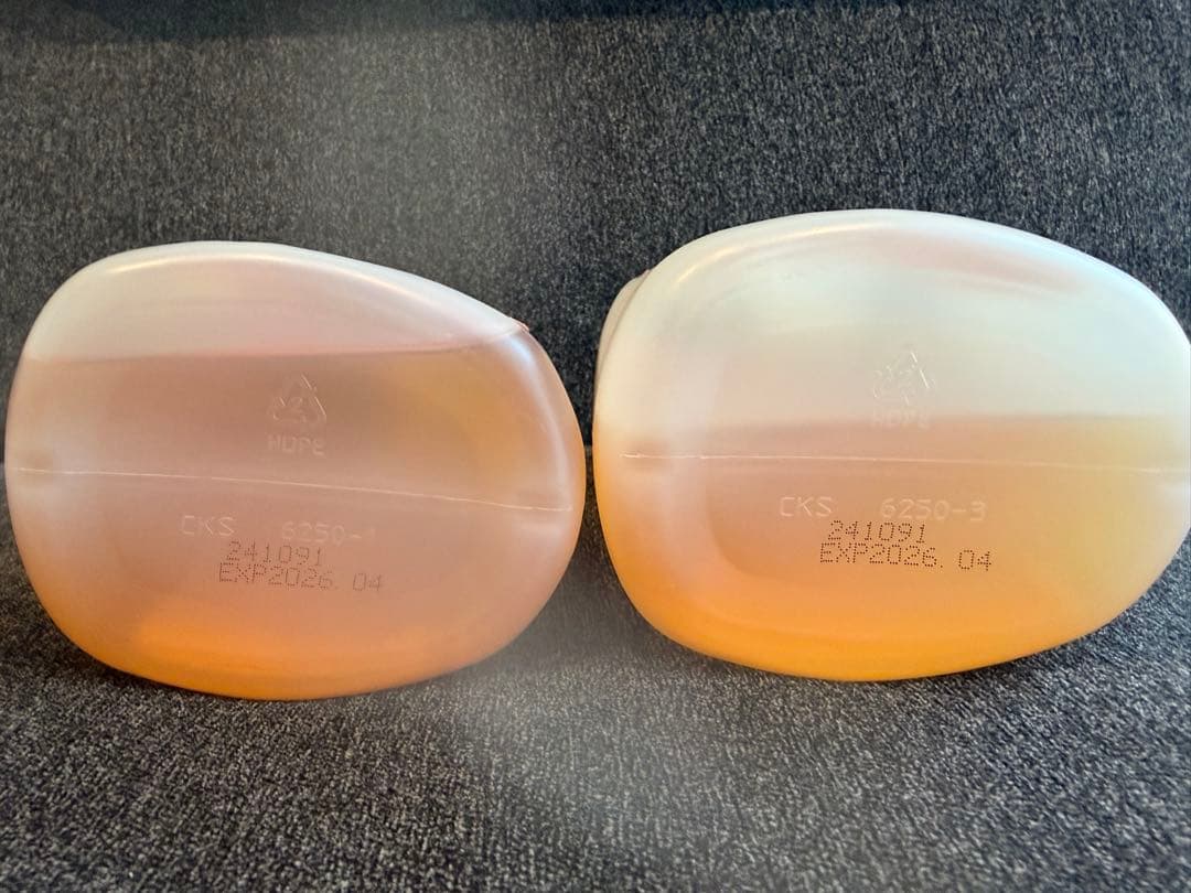 【1本未開封】dōTERRA オンガード ランドリー デタージェント（２本）