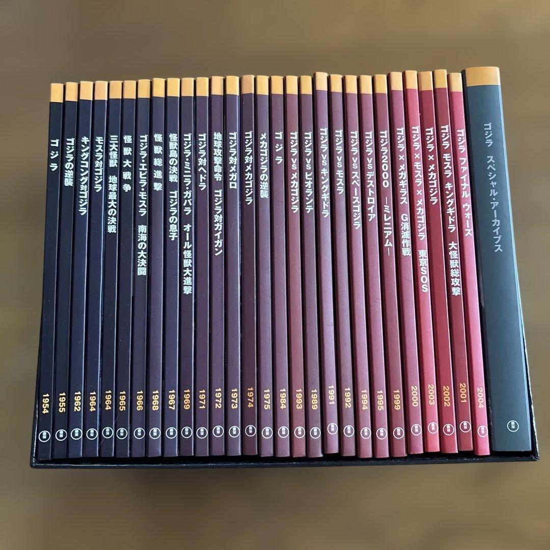 邦画・日本映画 y.m  GODZILLA FINAL BOX [DVD]