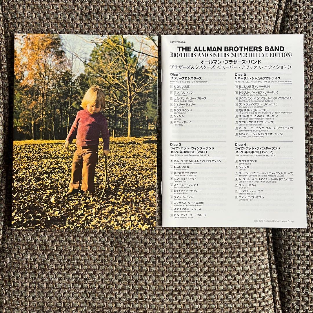 オールマン・ブラザーズ・バンド ブラザーズ&シスターズ 4枚組　SHM-CD